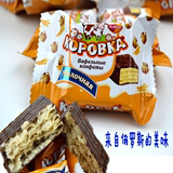 保真俄罗斯进口零食正品食品巧克力饼超级好吃牛奶小白牛威化15克
