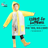 三颗雨滴半透明可爱宝宝男童女童单人学生韩国时尚卡通儿童雨衣
