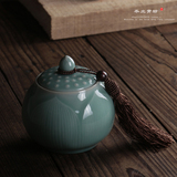 龙泉青瓷 小茶叶罐陶瓷器密封罐功夫茶具配件莲花存储罐瓷器罐子