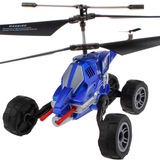 岁以上玩具飞机遥控飞机摇控直升机战斗机耐摔充电儿童男孩6-8-10