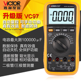 胜利仪器VC97 自动量程数字万用表 可测温度 频率带背光万能表