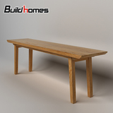 筑家老榆木餐桌条凳全实木凳子复古艺术简约凳子