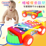 贝恩施儿童八音琴手敲琴宝宝音乐玩具1-2-3周岁婴儿早教益智木琴