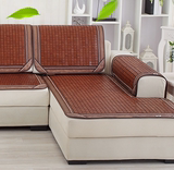 e夏季客厅实木椅垫麻将凉席沙发垫三人海绵坐垫带靠背简约