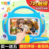 7寸娃娃机视频故事机 宝宝早教机 可充电下载儿童学习机益智婴儿