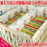 加大实木双胞胎宝宝床带摇篮储物柜无漆超大婴儿床超个性婴儿床