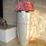 玻璃钢高档贝壳落地大花瓶花器干花插花摆件 客厅欧式现代装饰品