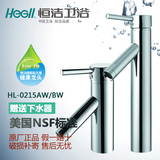 恒洁卫浴面盆全铜无铅单孔冷热水龙头HL-0215BW/HL-0215AW正品