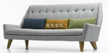 欧式现代家具创意设计师时尚简约北欧宜家三人布艺沙发组合