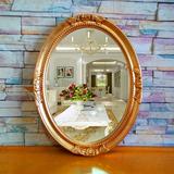 欧式浴室镜 古典金色壁挂式玄关装饰镜框 卫生间洗手台卫浴镜子