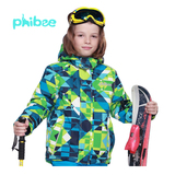 儿童滑雪服 男童防水透气加厚保暖户外抓绒冲锋衣大童滑雪衣棉服