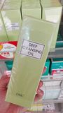 DHC 橄榄水润洁肤油 深层卸妆油 200ML 天然温和 香港代购小票