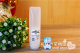 日本直送 无印良品MUJI 揭盖式分装袋 牙膏洗面奶分装软管 30g/50