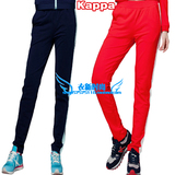 2015秋新款品牌卡帕Kappa正品女长裤女裤运动裤K0562AK12-553-882
