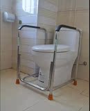 实惠不锈钢 厕所扶手老人坐便器椅老年助行器 马桶架子卫生间用品