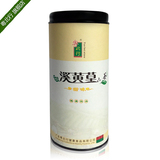 粤北行 溪黄草茶 甜味40包 草本健康茶 广东凉茶 溪黄草 袋泡茶