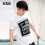 GXG男装 男士修身黑白双色圆领短袖T恤男#62844025