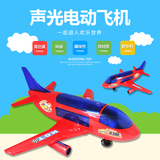 儿童1-2-3-4-5岁地面拼装带声光益智安全万向轮客机电动飞机玩具