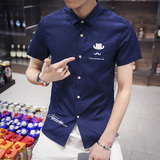 夏季短袖衬衫男宽松修身韩版青年薄款衬衣大码英伦常规简约上衣潮