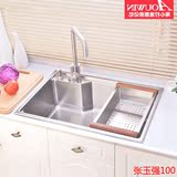 Aouwin304不锈钢水槽单槽套餐 厨房洗菜洗碗盆 水斗水池 台下盆
