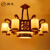 新中式吊灯客厅灯餐厅吊灯卧室实木复古典大气创意圆形工程灯具饰