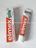 现货 德国代购Elmex儿童可吞咽含氟预防龋齿牙膏6-12岁换牙期75ml