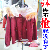 韩国东大门学生冬衣女装冬装外套韩版加厚小棉袄棉服短款棉衣女潮
