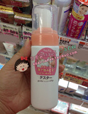 现货日本代购 COSME大赏MINON敏感肌 氨基酸洁面泡沫 保湿洗面奶