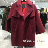 ONLY2015秋装新品代购红色羊毛呢子大衣11534S00207A360