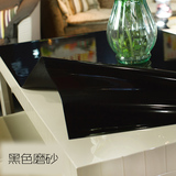 黑色白色磨砂PVC 防水免洗软质玻璃水晶板餐桌垫桌布台布茶几垫