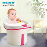 【天猫超市】世纪宝贝婴儿维尼浴盆浴桶宝宝儿童洗澡桶沐浴桶可坐
