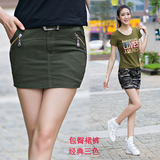 2015夏季新款短裙包臀裙韩版休闲迷彩短裙裤女军绿色显瘦一步包裙