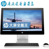 惠普/HP 23-Q238CN 23英寸一体机电脑 i3-6100T/4G/Win10无线键鼠