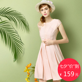 迪欧芙2016裙子夏季新款欧美粉色条纹雪纺蓬蓬连衣裙中裙修身短袖
