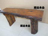 长条凳 纯实木 老榆木 凳子 床尾凳 换鞋凳 仿古实木家具