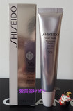 Shiseido资生堂透润隔离霜 妆前乳 防雾霾粉尘 SS霜SPF30 PA+++