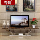 专属客厅现代简约时尚不锈钢电视柜地柜茶几组合新品大理石长方形