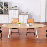 多孚办公家具简约现代会议桌椅组合简易椭圆形开会桌培训桌非油漆