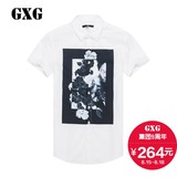 GXG男装  2016夏季商场同款  时尚白色休闲短袖衬衫男#62223269
