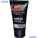 Palmers Cocoa Butter Men Hand Cream Intensive 2.1oz : Body G