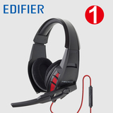 Edifier/漫步者 G2 游戏耳机头戴式电脑游戏耳麦语音麦克风带话筒