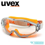 德国UVEX防护眼镜 骑行防尘防风沙防化学喷溅防风镜摩托车护目镜