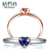 钻石谷10k金天然蓝宝石戒指 女款彩色宝石正品蓝宝石戒指送女朋友