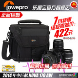 正品乐摄宝Nova 170AW单肩摄影包 一机多镜单反包 相机包 微单包