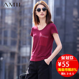 Amii极简女装 2016夏新个性条纹烫印显瘦休闲体恤衫网纱短袖T恤女