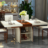 现代简约餐桌椅组合6人长方形可伸缩折叠储物小户型餐厅成套家具