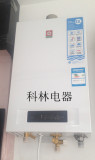 正品昆山樱花Sakura 恒温燃气热水器 SCH-10E35/10E39 12E65