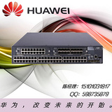 H3C S5800-60C-PWR-H3 48口千兆、4口万兆以太网交换机