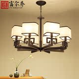 现代新中式吊灯中国风客厅卧室灯具大气仿古铁艺会所书房餐厅吊灯