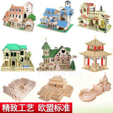 木质古建筑拼装diy木头仿真模型3D立体拼图 木制成人儿童积木玩具